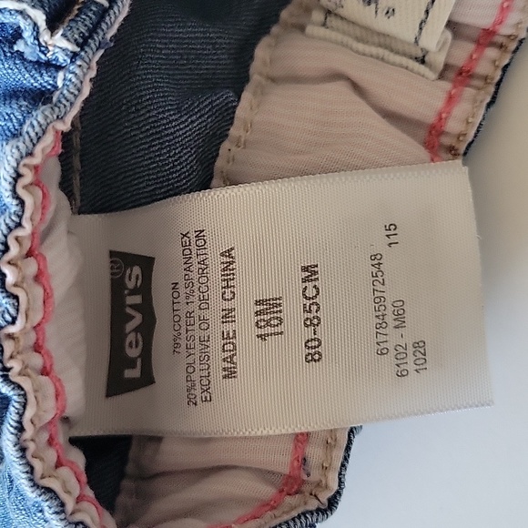 Denim Kids Girl Shorts - Picture 7 of 11